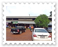 ตลาดสดน้ำยืน